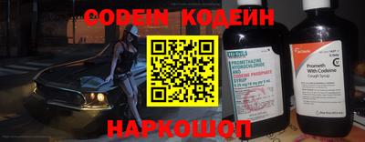 гашиш Можайск
