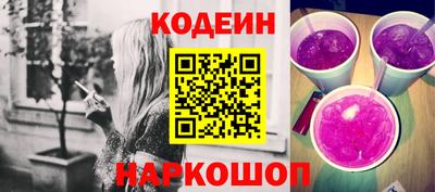 бутират Можга
