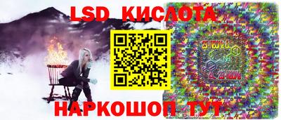 бутират Можга