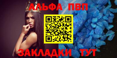 бутират Можга