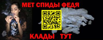гашиш Можайск