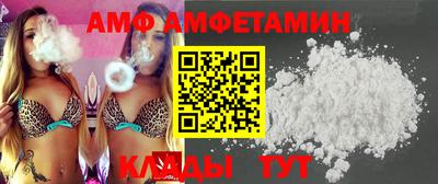 гашиш Можайск